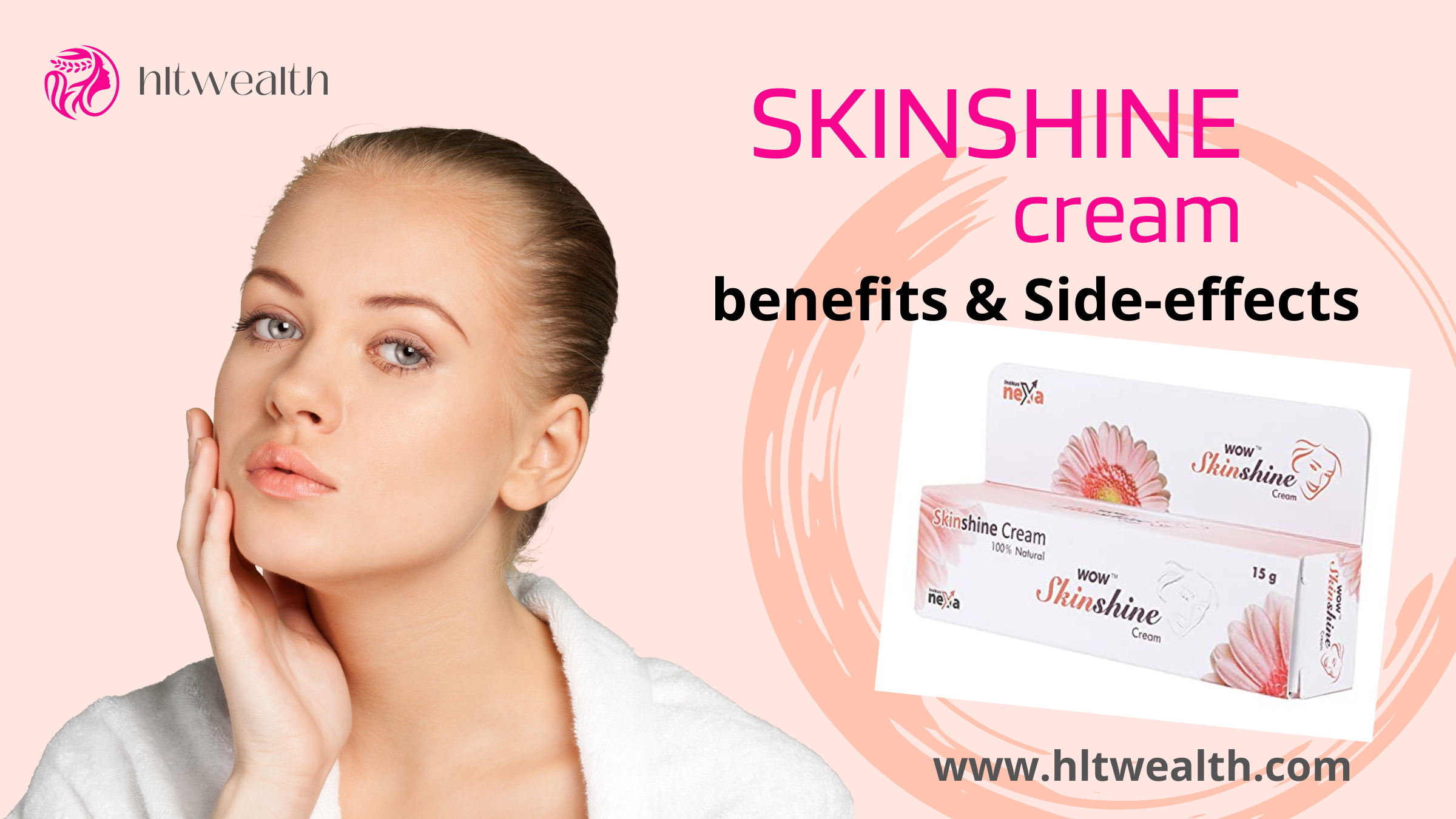 स्किन शाइन क्रीम skin shine cream